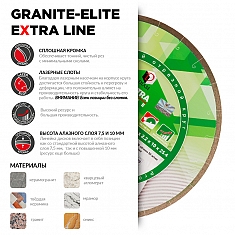 Характеристики и применение круга отрезного алмазного Diam Extra Line 1A1R Корона Granite-Elite 350 мм