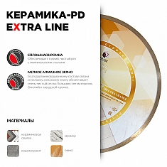 Характеристики и применение круга отрезного алмазного Diam Extra Line 1A1R Корона Керамика-PD 350 мм