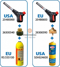 Использование газовой горелки на баллончик с пьезоподжигом для пайки Super-Ego Power-Fire Compact