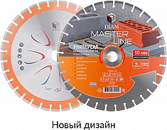 Новый дизайн сегментного алмазного круга Diam Master Line 1A1RSS Универсал 500 мм