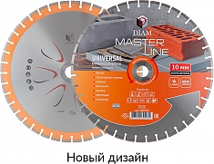 Новый дизайн сегментного алмазного круга Diam Master Line 1A1RSS Универсал 600 мм