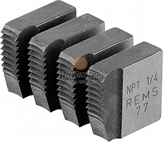 Резьбонарезные плашки Rems NPT 1/4"