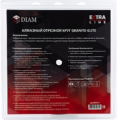 Упаковка кругов отрезных алмазных Diam Extra Line 1A1R Корона Granite-Elite 350 мм